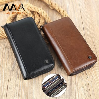 VÍ DÁNG DÀI DA BÒ CAO CẤP V3053