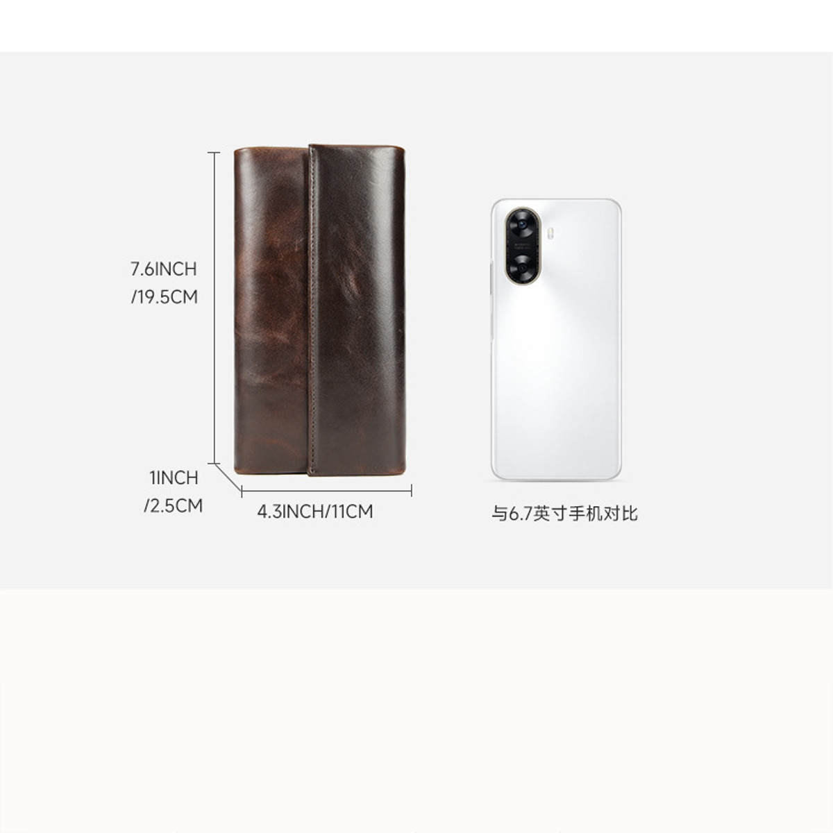 VÍ DÁNG DÀI DA BÒ CAO CẤP V1183